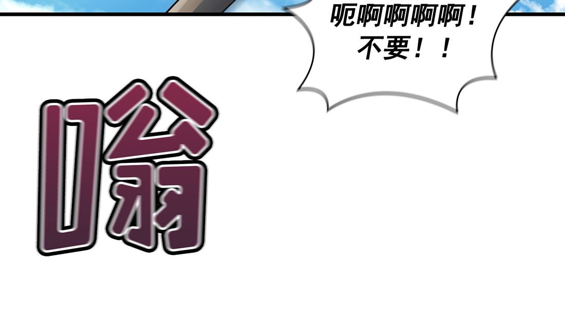 第04话37