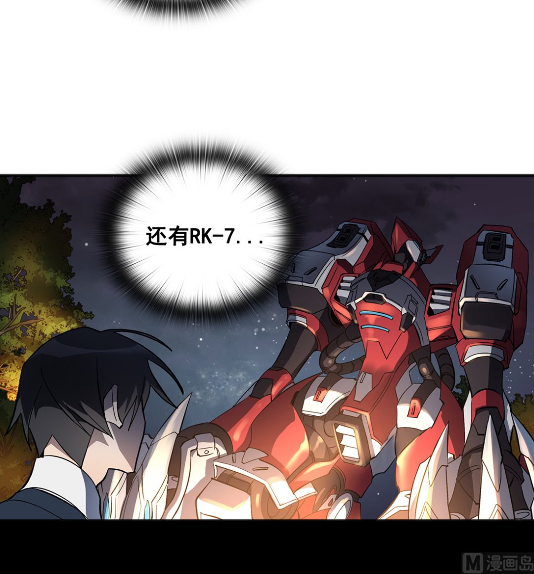 第03话23