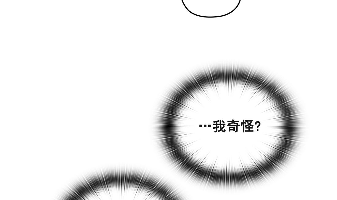 第18话97