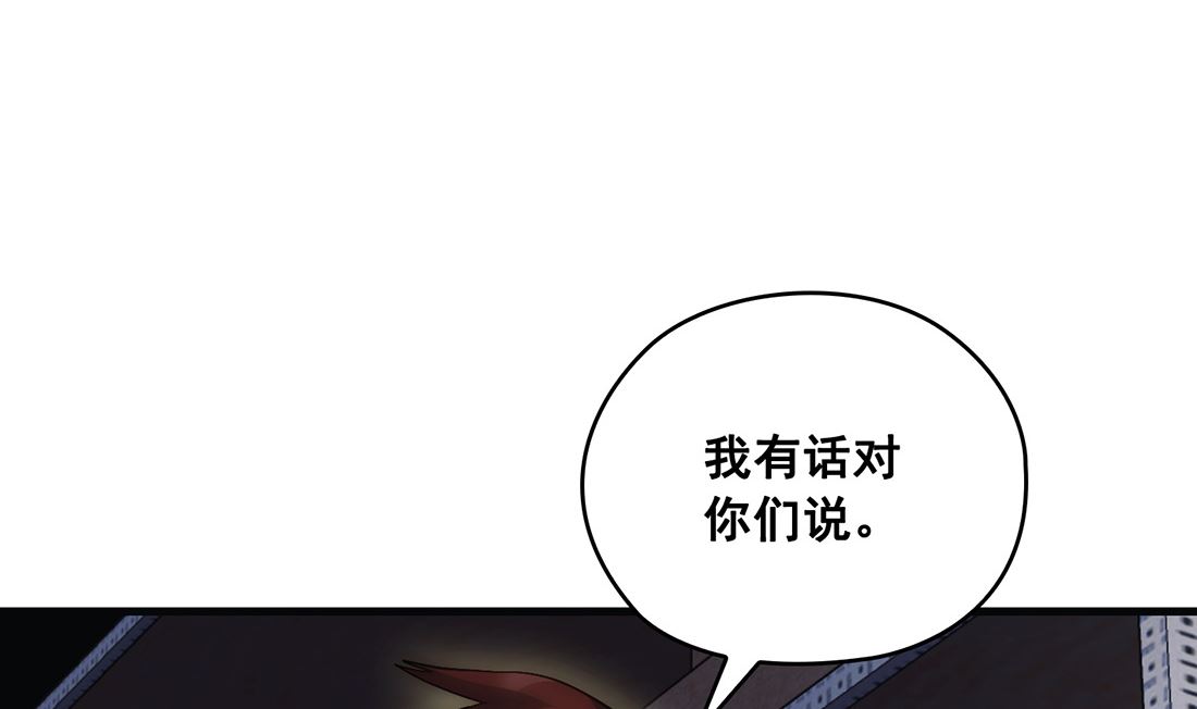 第22话102