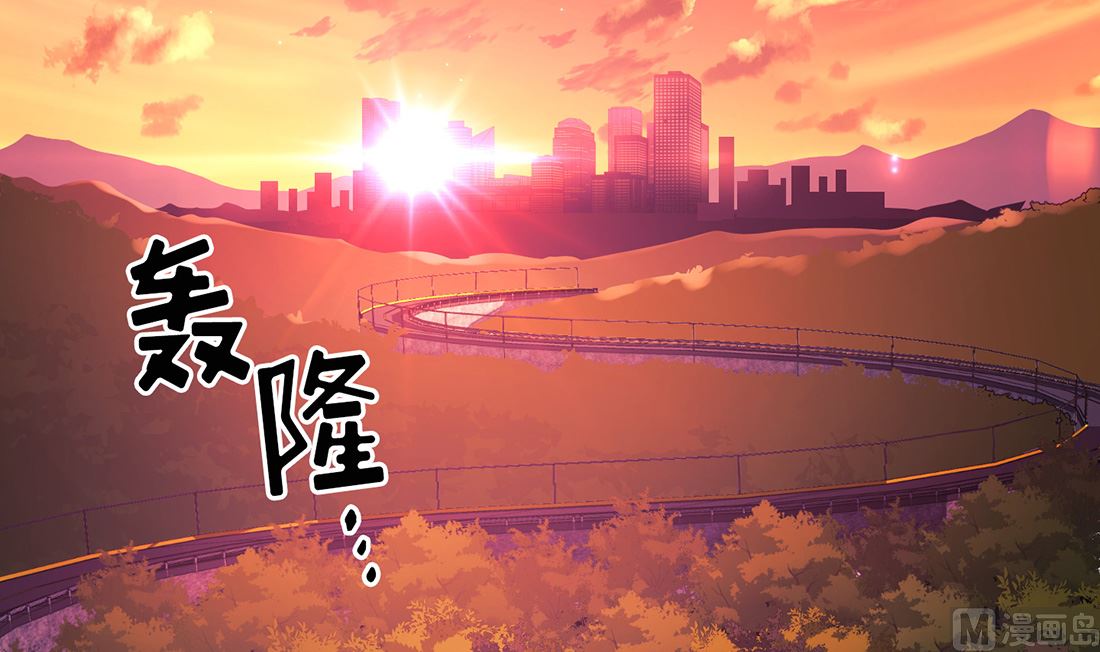 第20话5