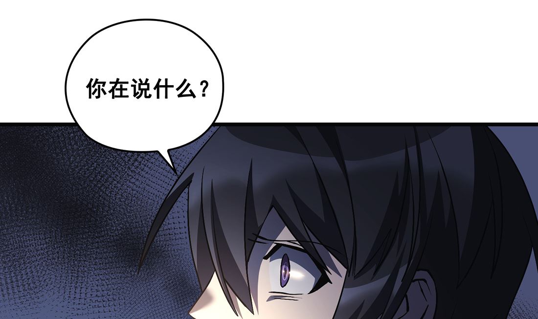 第23话99