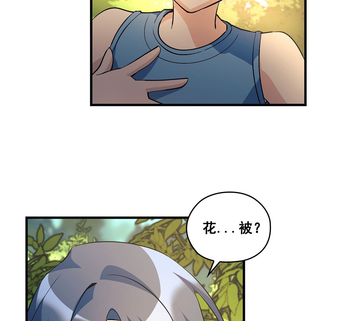 第15话10