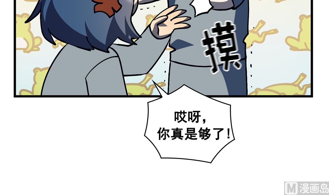 第23话146