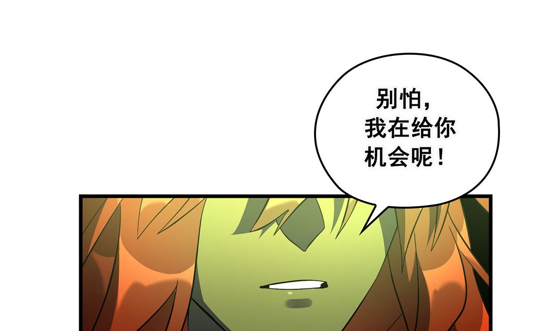 第04话66