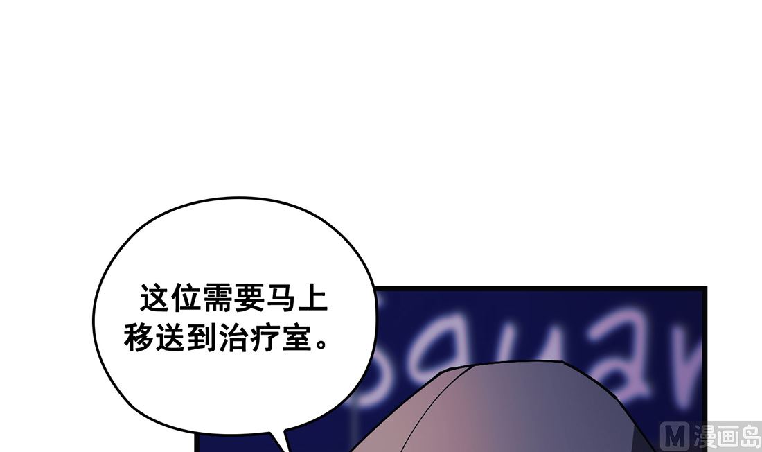 第20话44