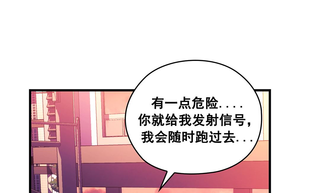 第24话147