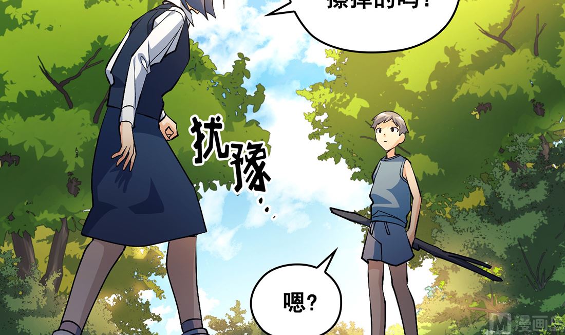 第14话92