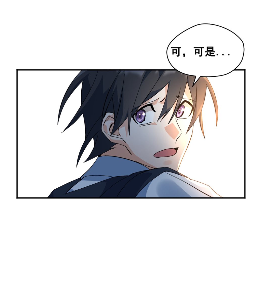 第02话64