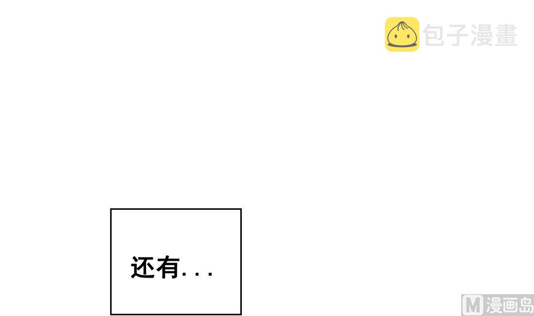 第24话131