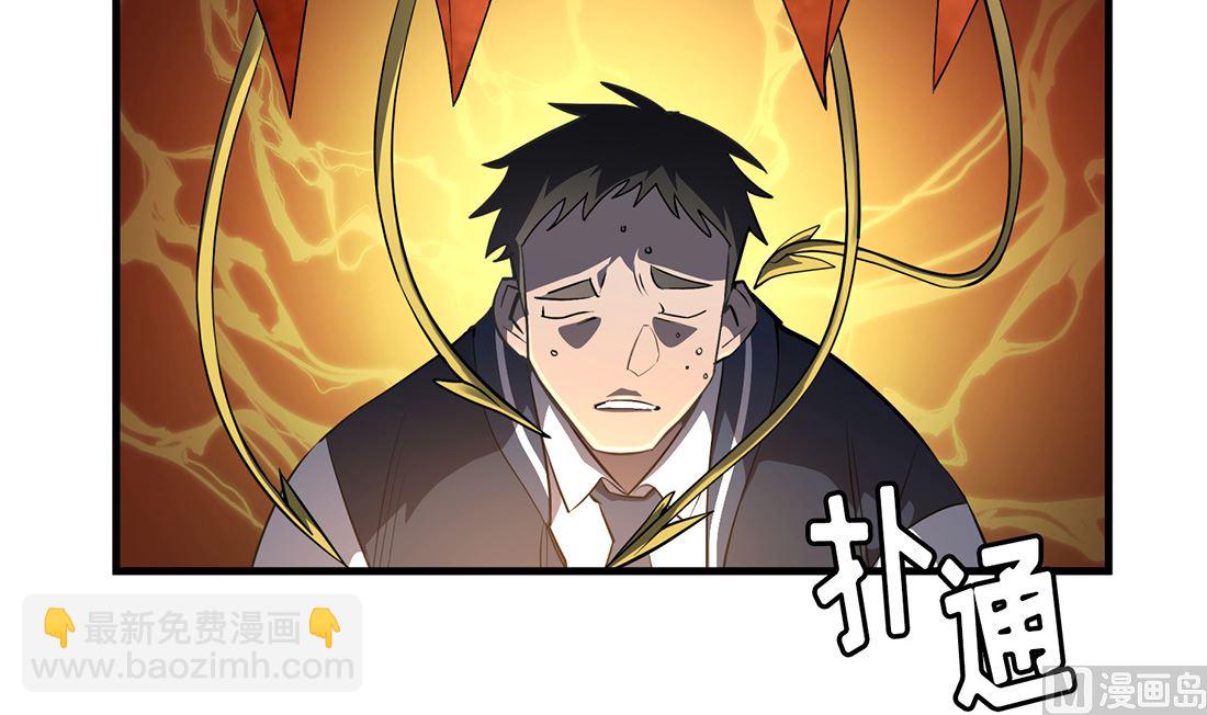 第04话5