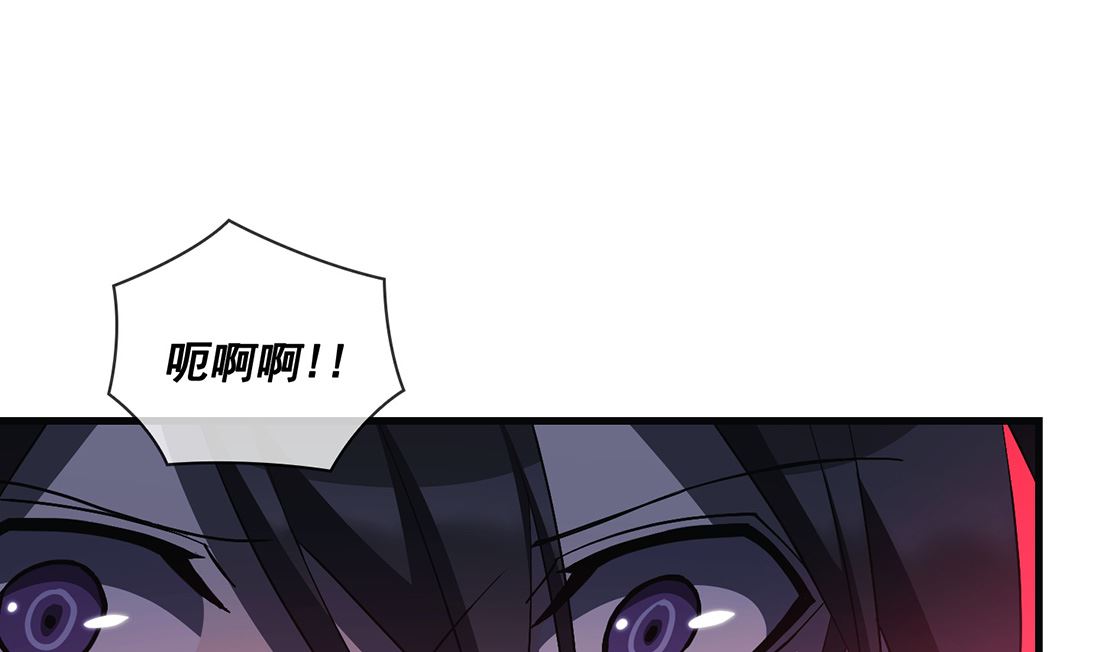 第16话66