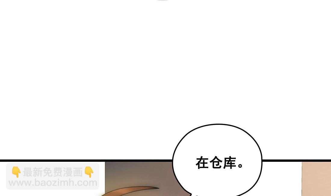 第22话81