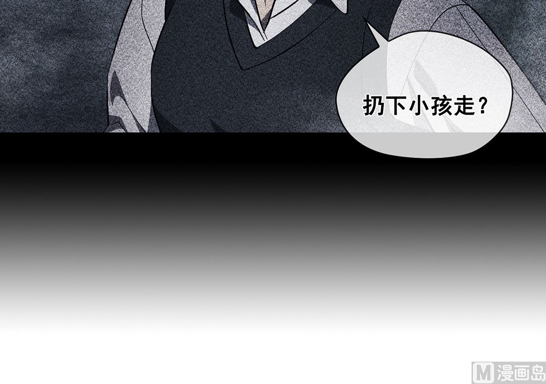 第14话44