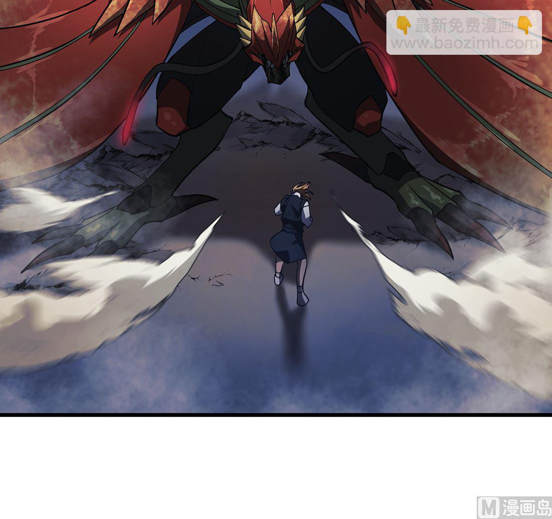 第11话125