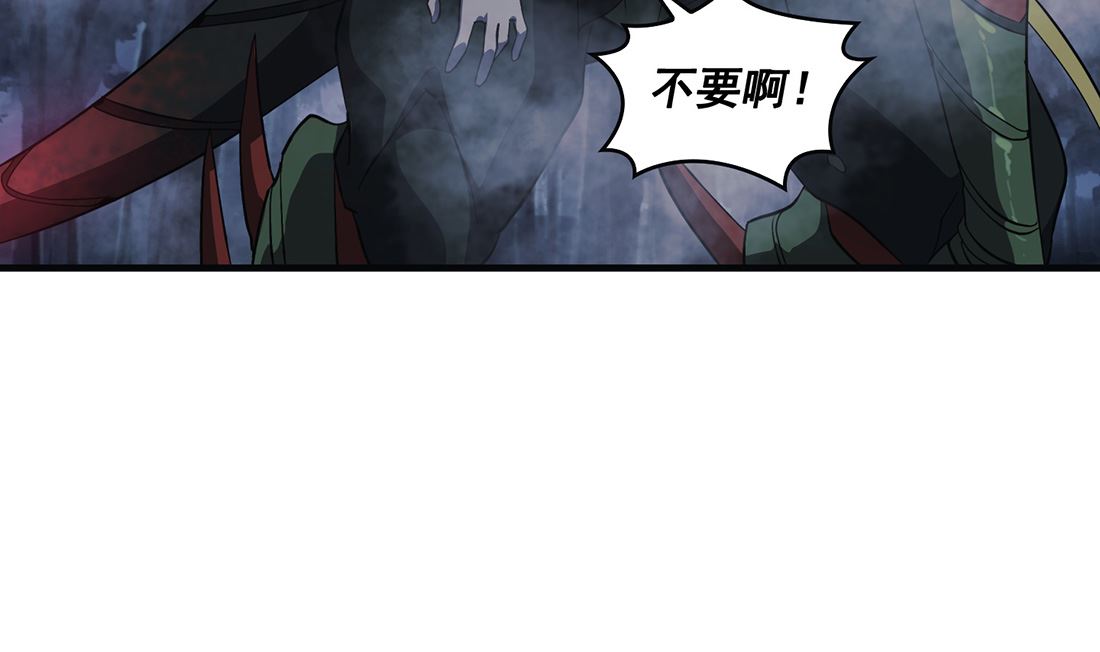 第06话21