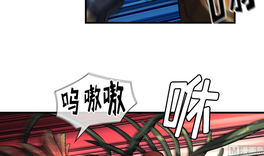 第17话65