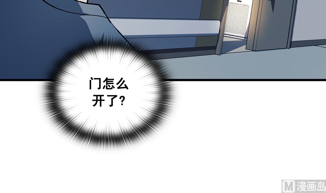 第22话68