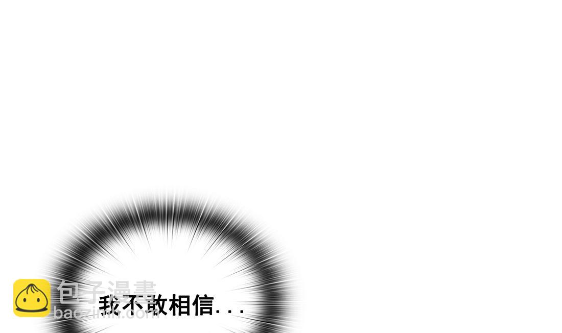 第20话147