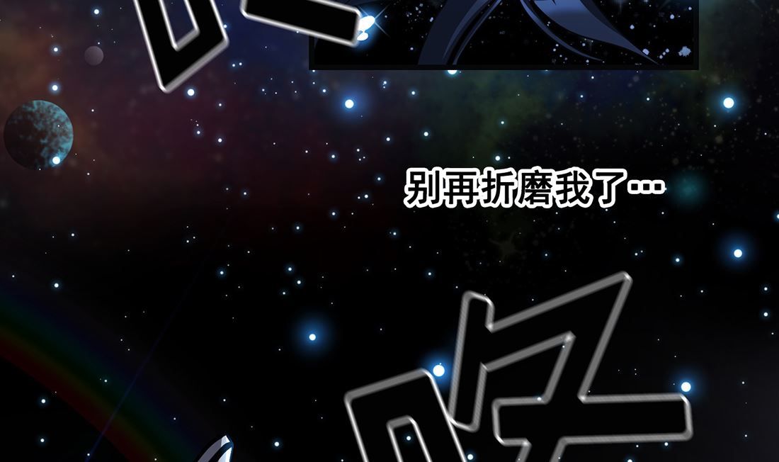 第17话48