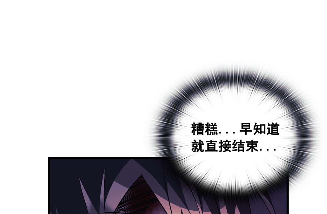 第07话13