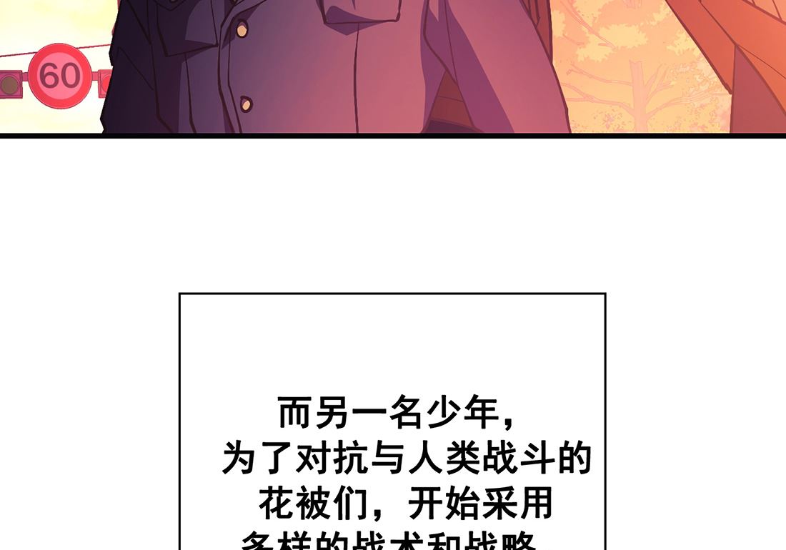 第24话162