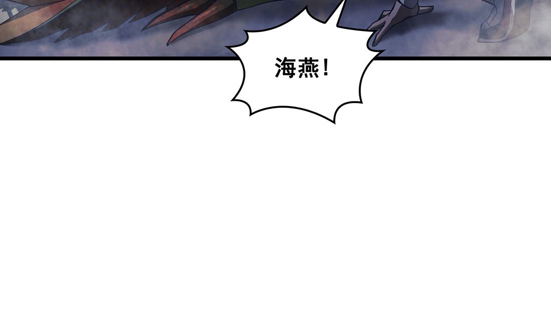 第11话94