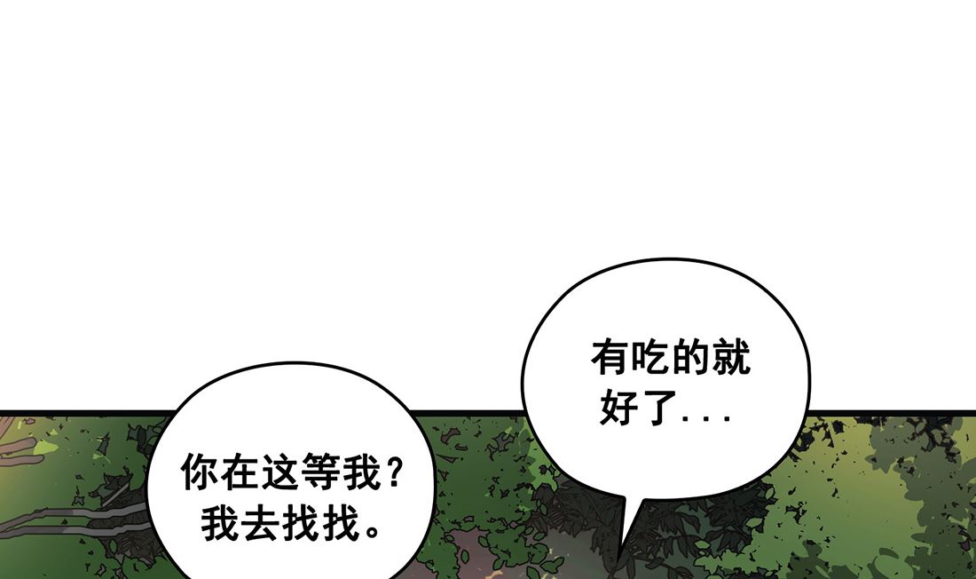 第13话139