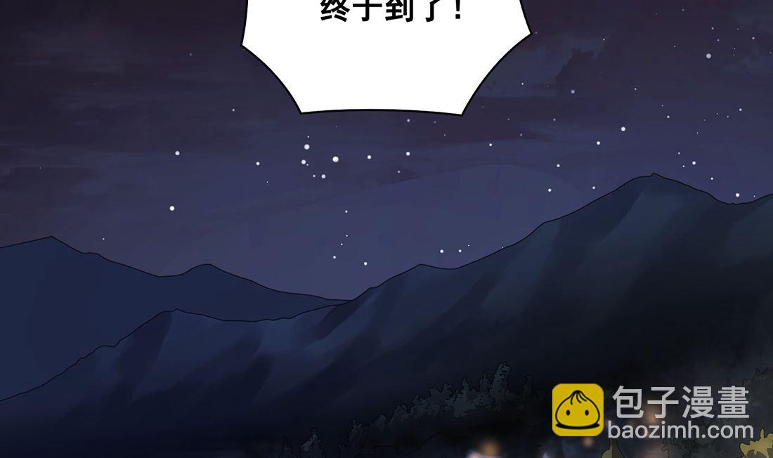 第07话95