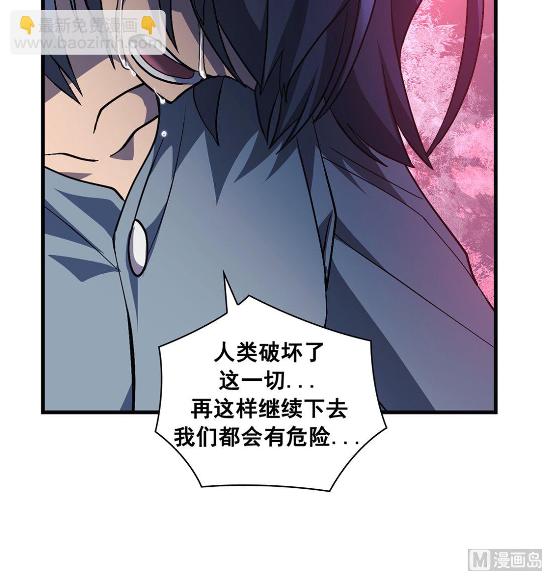 第21话119