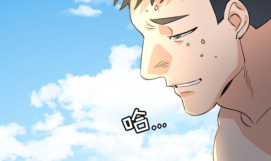 第04话25