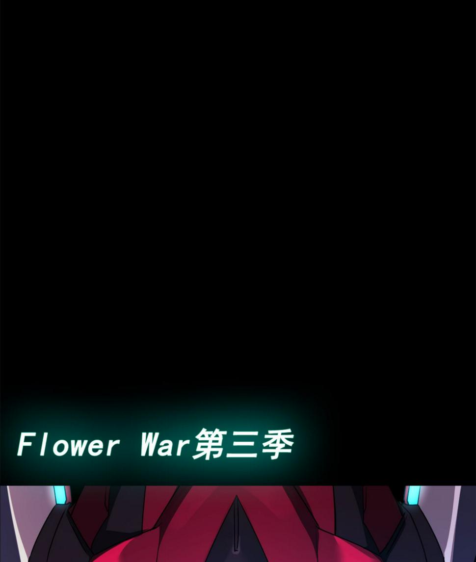 第00话（预告）18