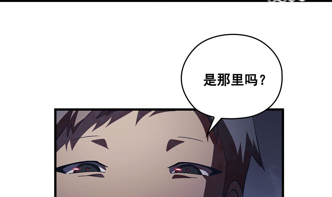 第11话117