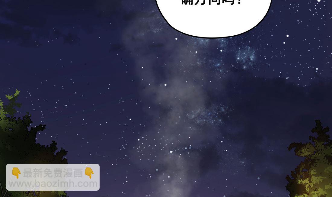 第03话39