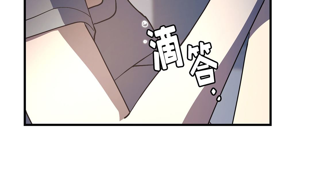 第23话52