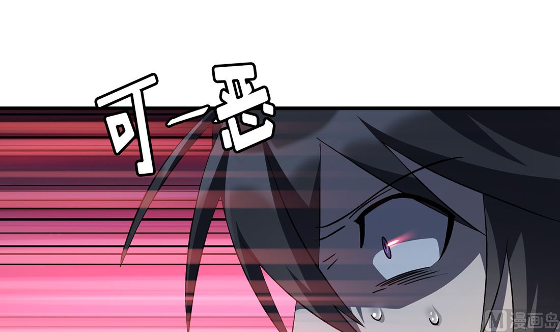 第05话38