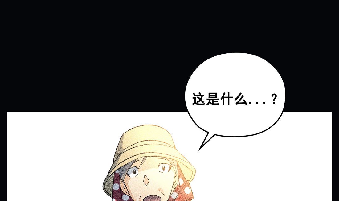 第09话142