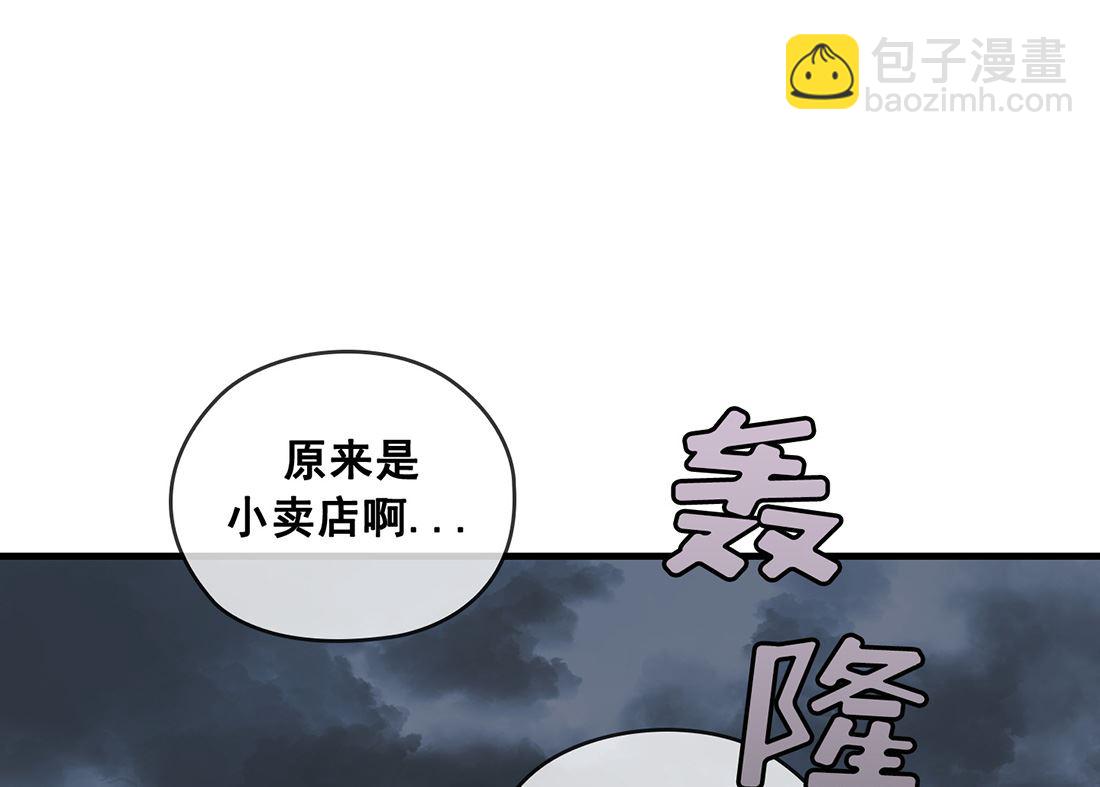 第04话93