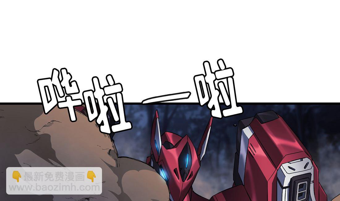 第05话99