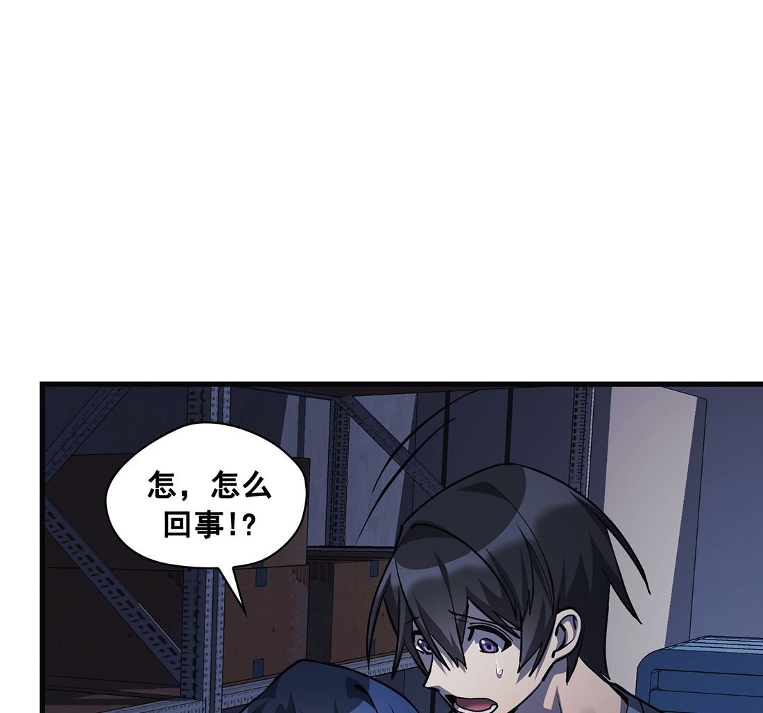 第22话109