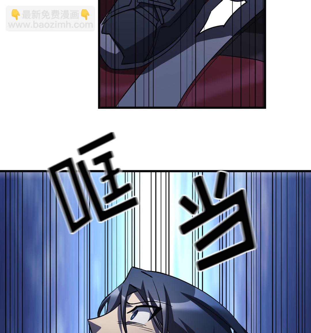 第13话97