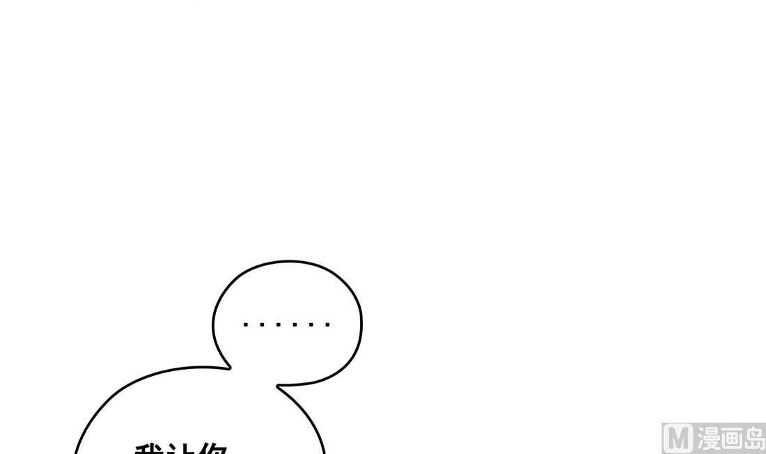 第23话80