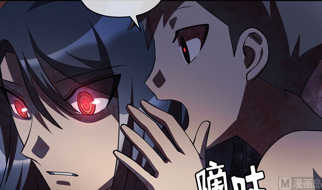 第15话110