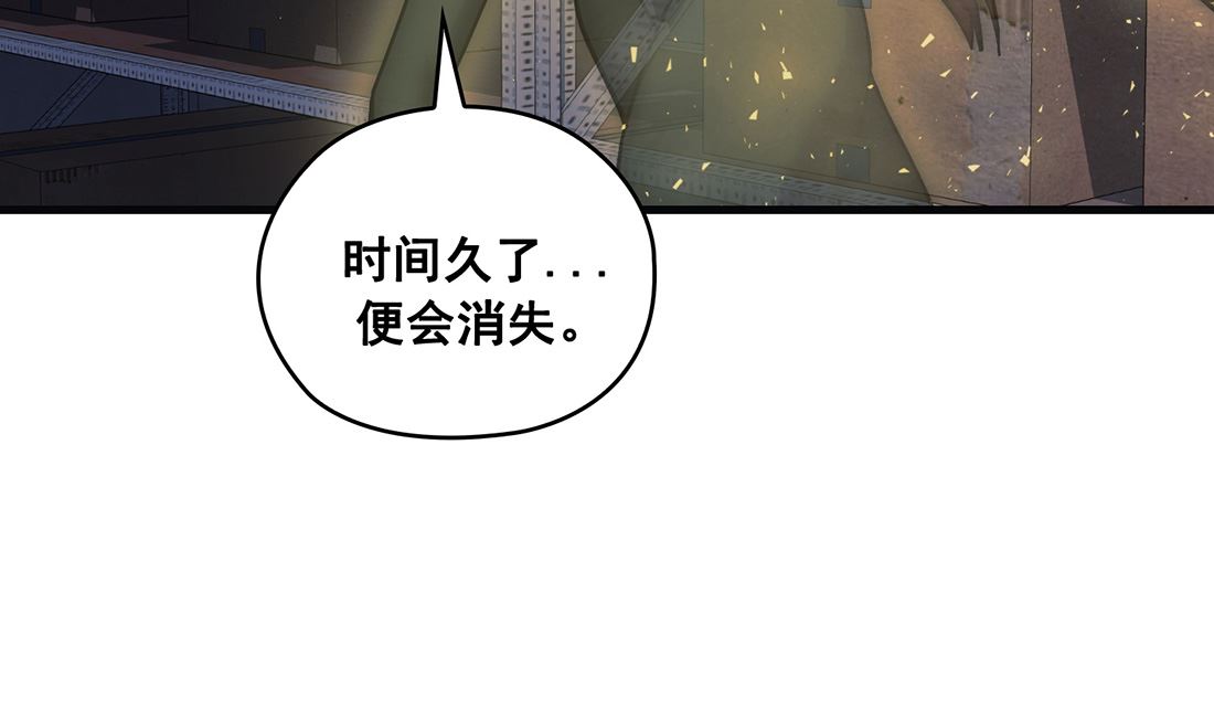 第22话115