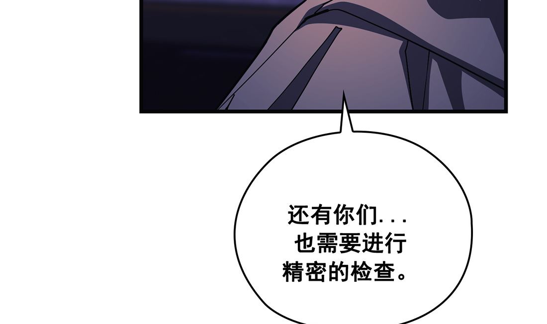 第20话46
