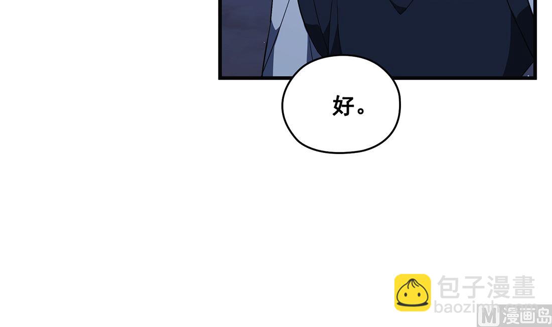 第08话50