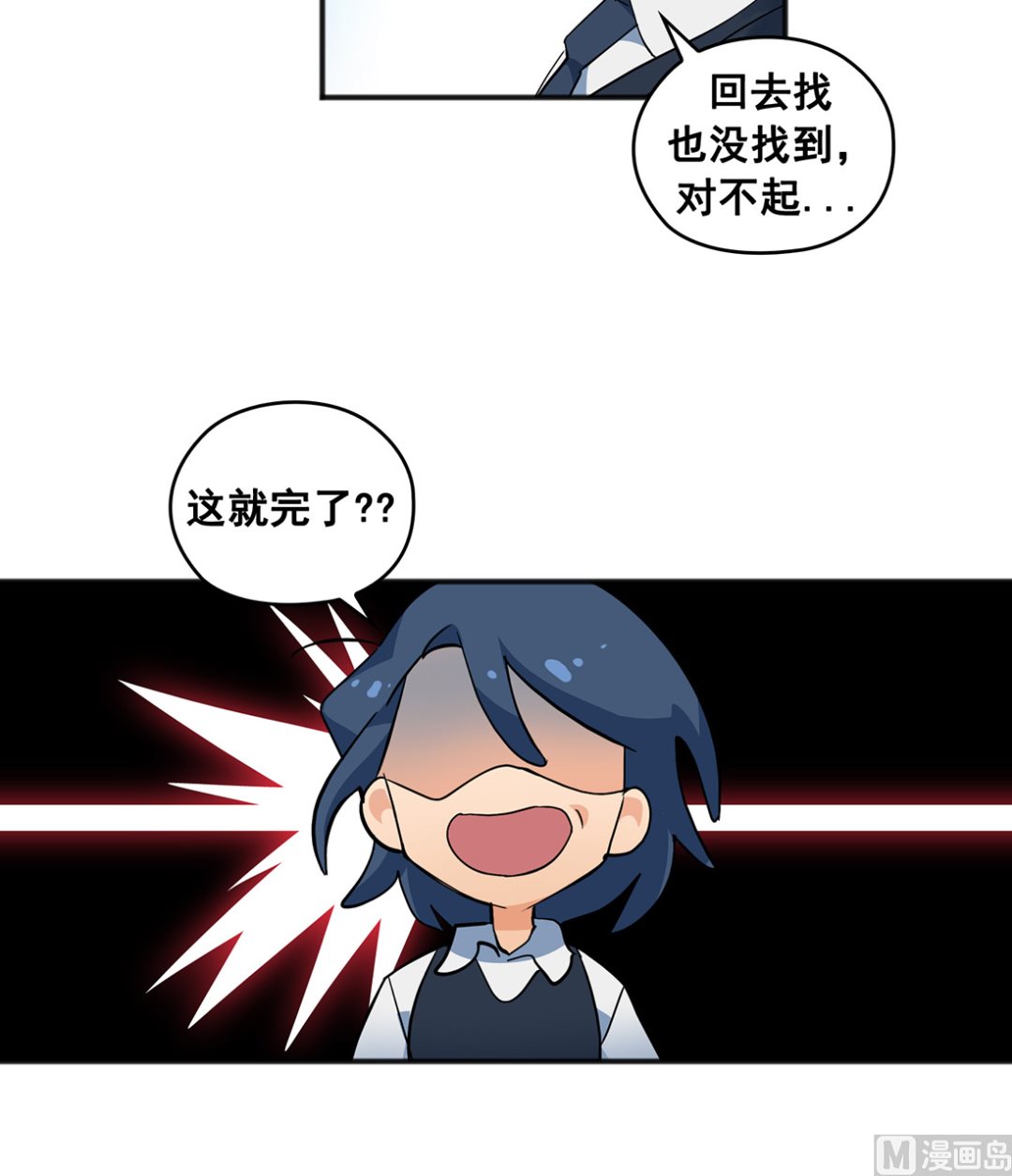第01话89