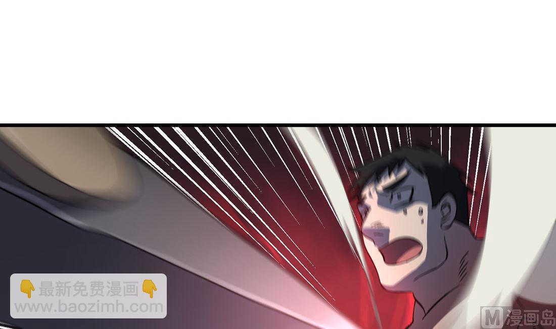 第04话41