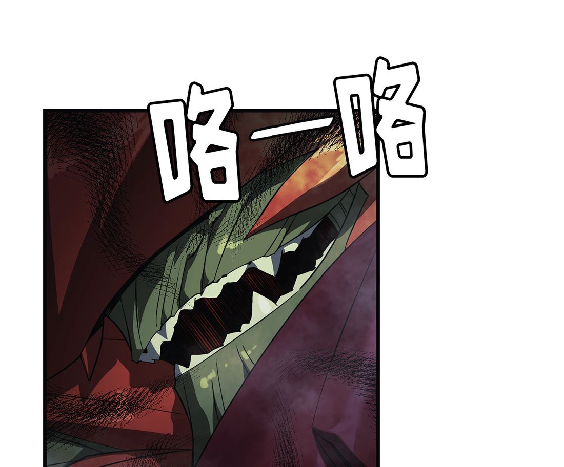 第06话99