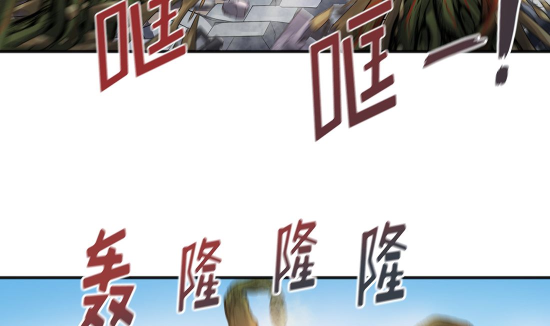 第02话94